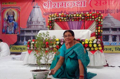 Shri Bhuvneshwari Bal kumari Trust(Reg.)